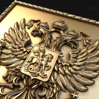3D model Carved coat of arms of Russia (STL)